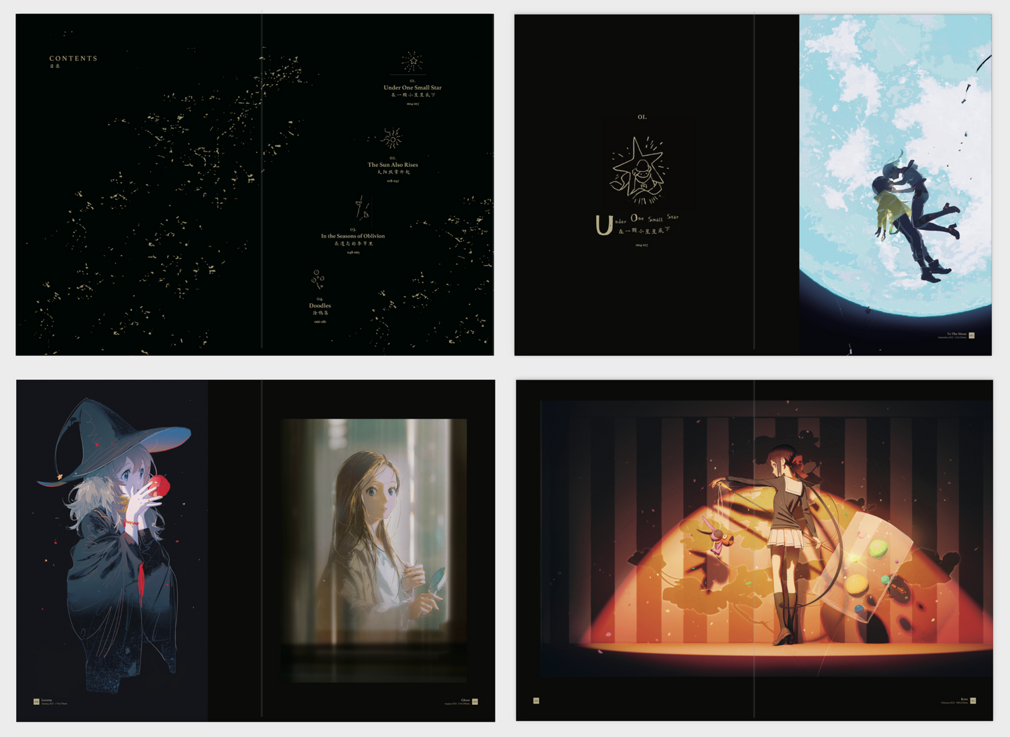 The End and the Beginning