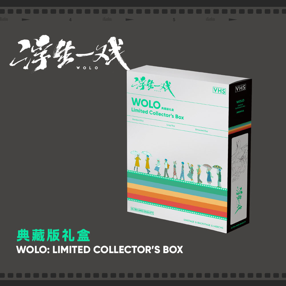 【Pre-order Only】WOLO Limited Hand-Signed Collector’s BOX