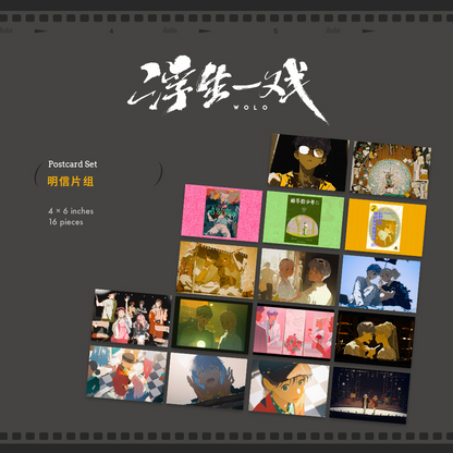 WOLO Postcard Set