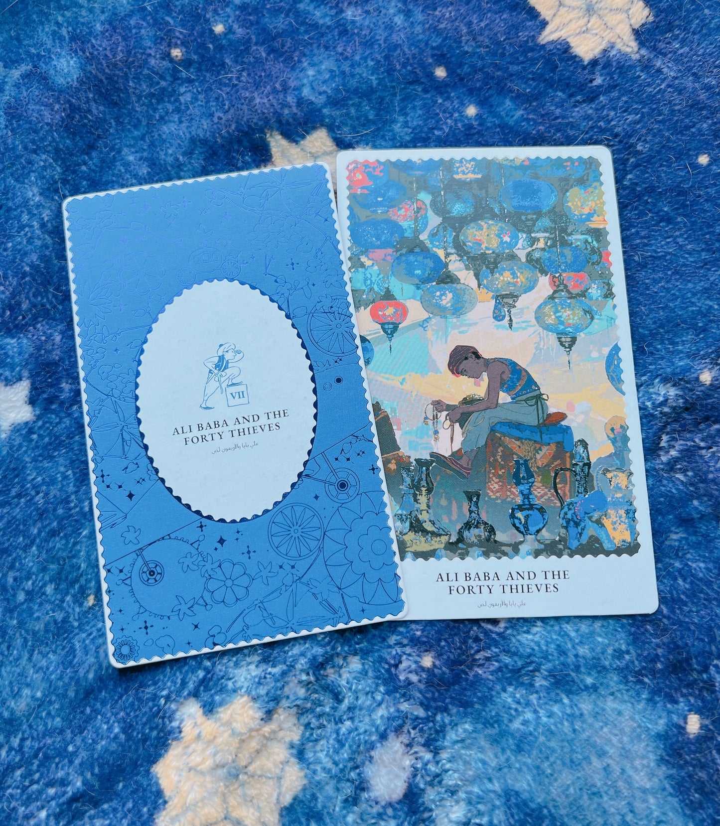 [ADD-ON] The Blue Boat Card Set