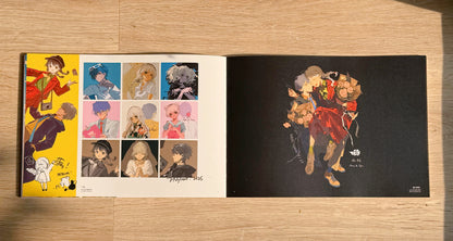 [Not For Sale]