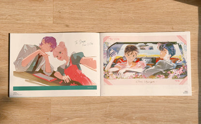 [Not For Sale]