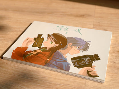 WOLO Limited Collector’s BOX