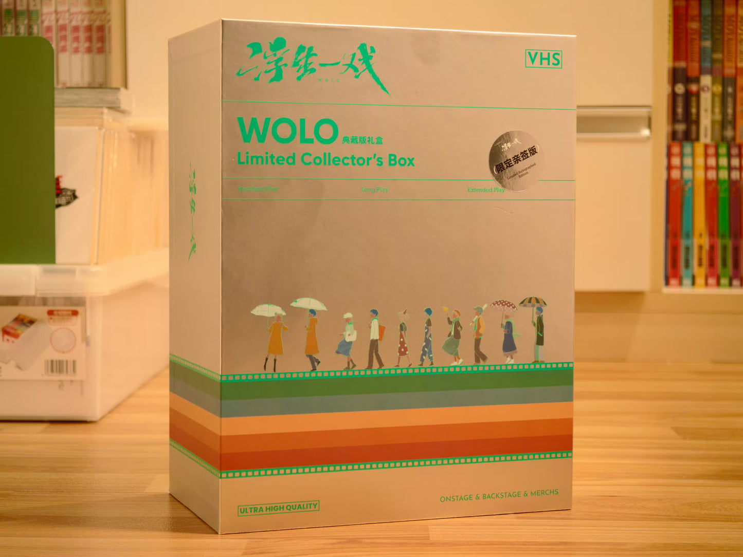 【Pre-order Only】WOLO Limited Hand-Signed Collector’s BOX