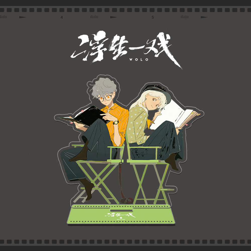 Backstage Acrylic Stand