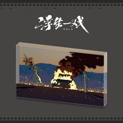 WOLO Acrylic Block