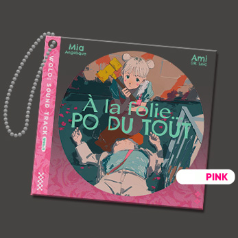 Music CD Keychains