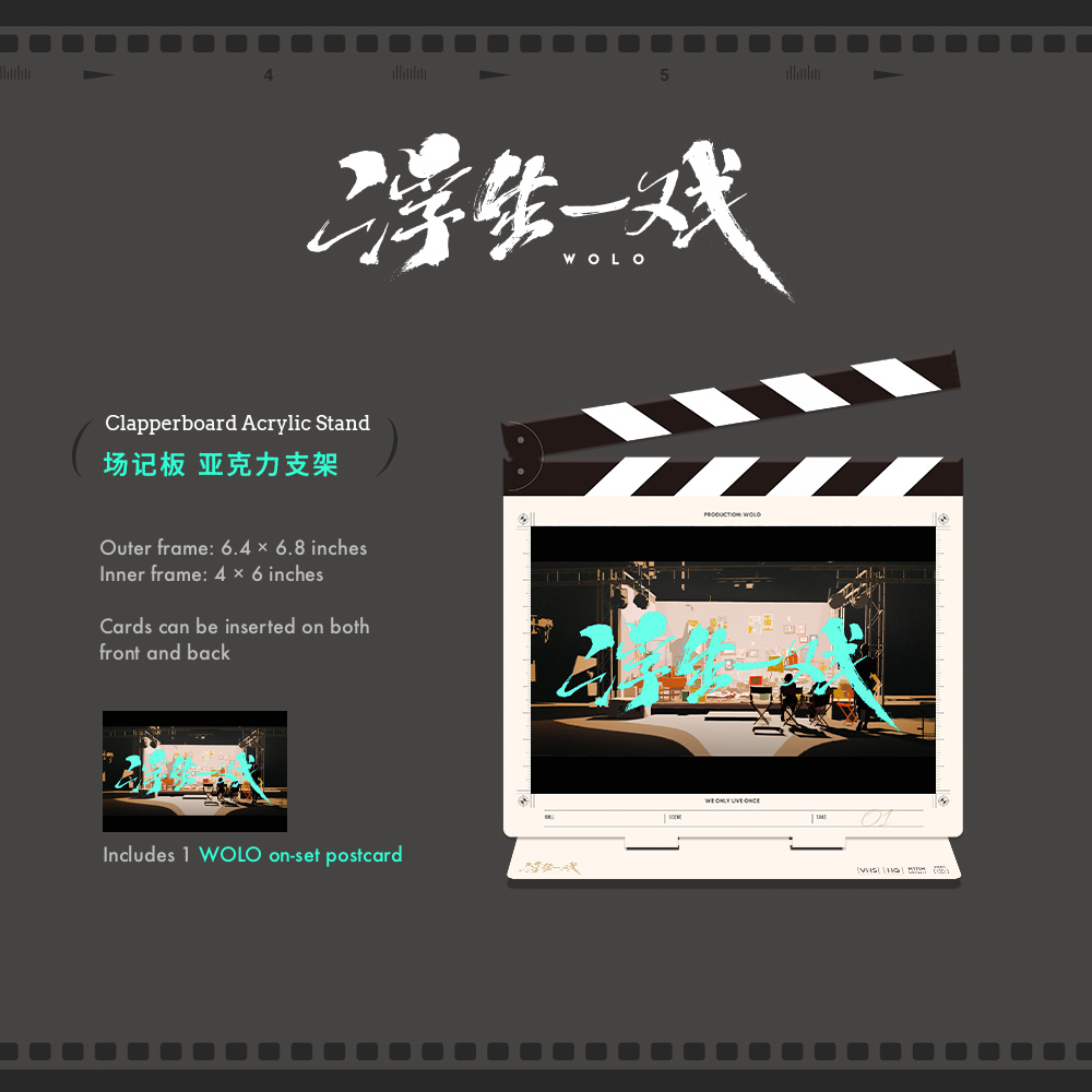 Clapperboard Acrylic Stand